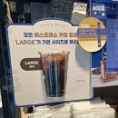 이디야송파풍납점