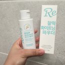 지엠폼 | [맘스홀릭/지엠지엔르코스] 찰떡찰떡 화이트닝 효소팩 파우더 세안제 피부를 밝혀주는 저자극폼클렌징