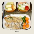 169 | [대만여행] 에바항공 BR 169, BR 160 이용후기 ㅣ 항공권 비용, 모바일 체크인, 기내식 선택하기