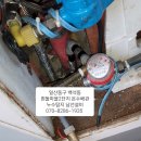 흰돌마을(중) 이미지