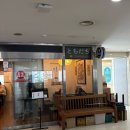 토모다찌 - 7127 | 상암 맛집 토모다찌 내돈내산 후기｜매운 규동 찐단골 추천