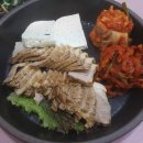 옥항아리보쌈 이미지