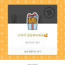 콤마(COMMA) 이미지