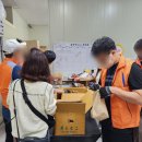 사회적협동조합행복림 이미지