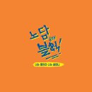 더블럭 이미지