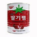 주식회사 가림산업 - 7661 | 주식회사 가림산업