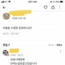 하나수영장 이미지