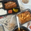 가호동13 이미지