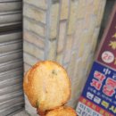고래사남포동점 이미지