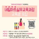 장애여성인력개발센터 이미지
