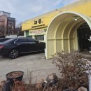 성거-14 | 스트레스 날려줄 것 같은 천안 성거 대명 짜글이 맛집 후기