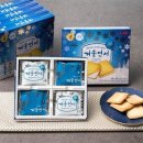 엘가 - 부평구 | 엘가