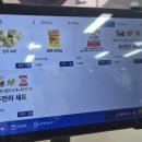 돈가네 이미지