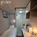 휴 스테이 이미지