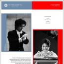 콘체르토 라보엠 이미지