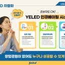 반려견 이해하기(펫) 이미지