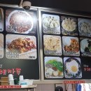 킹(King)마라훠궈 이미지