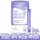 리빙웰 이미지