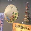 세곡-112 이미지