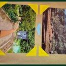 가교공인중개사사무소 이미지