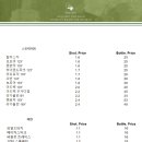 혼술청춘 이미지
