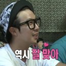 빌라드화이트 네이버블로그