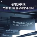 가양오토서비스 이미지