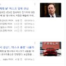 제이티플랜