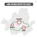 쏘쿨 이미지
