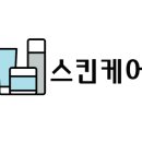 옥정약국 네이버블로그