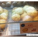 전라제과 이미지