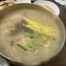 청와삼대칼국수 이미지
