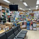 메디칼하나약국 이미지