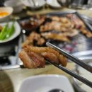참숯불에 꾸운닭 네이버블로그