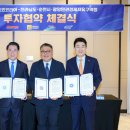 ㈜코스트코코리아 이미지