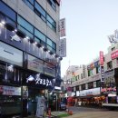 (주) 삿포로 참치 이미지