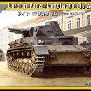 보스메이커 이미지