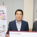 대흥 축산 이미지