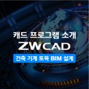 큐컴즈 이미지