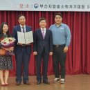 광성초경 네이버블로그
