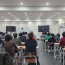 영광요양보호사교육원 이미지