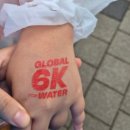 글로벌천막 | 마산 글로벌 마라톤 6km 후기