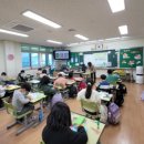 고양초등학교 이미지