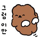 전대로76번길 이미지