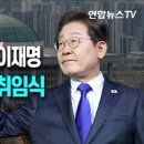 미래산업노동조합 이미지