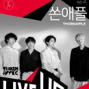 [Live Up]ep.04 쏜애플 콘서트 이미지