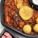 두찜은평 | [전국] 두찜 한우대창마라닭발 솔직후기 맵기 선택 팁, 토핑 추천