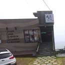 섬뜰민박 네이버블로그