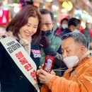 장산중리시장 이미지