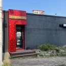 칼라페인트 이미지